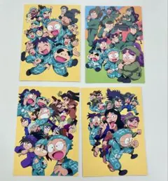 忍たま乱太郎 雑誌 切り抜き