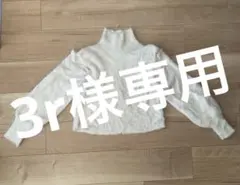 Item thumbnail for item 0ba3b5d1-399a-4006-9f1d-912e7f5107d7