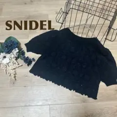 SNIDEL 黒 花柄　レース 半袖　ニット　トップス　スナイデル