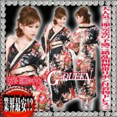 Item thumbnail for item f958b59e-03a2-44de-9fd0-bb9bc6208306