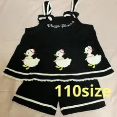 メゾピアノ ノースリーブセット 110cm