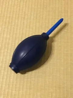 Item thumbnail for item d5f3d8b2-6c23-4c74-a4ab-0ebf9b8a3781