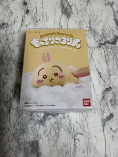 もっちりころりん　うさぎ　新品未開封　匿名発送