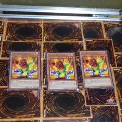 遊戯王　ジュラック　ヴェロー