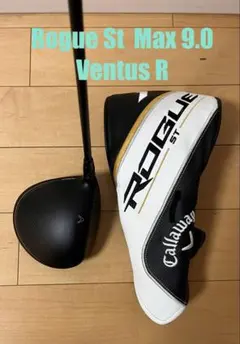 キャロウェイROGUE ST MAX D 特注ピンク ベンタス5-S - メルカリ