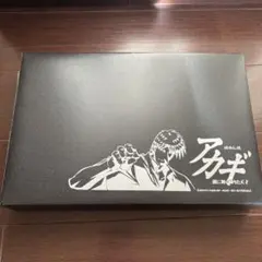 Item thumbnail for item c29c5242-4021-4067-9172-f80a6bc67c81