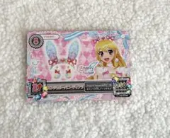 Item thumbnail for item aecef63c-b5aa-4fa0-a1ed-1ee242cace56