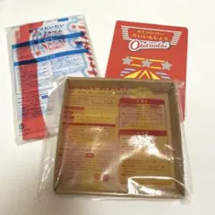 こどもちゃれんじ おてつだいセット エデュトイ