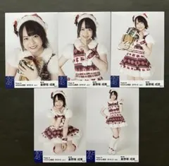 AKB48 倉野尾成美 netshop限定個別生写真 チーム8 結成8周年記念