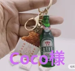 Item thumbnail for item 5e33bc1a-37ba-4360-9c9f-b6d1bda4db05