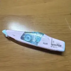 Item thumbnail for item abb67528-c58c-46c4-b426-5e9ec3e835e3