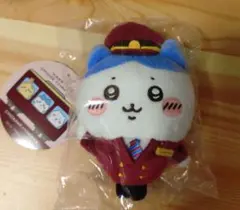 ちいかわ 阪急電車なマスコット(ハチワレ) 未開封