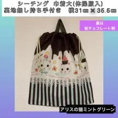 Item thumbnail for item 5e222a30-147f-4ea0-84a9-1ddaa2b3cf3e