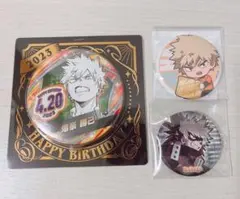 爆豪勝己 バースデイ 缶バッジ 2023 缶バッジ3点セット