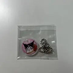 ￼クロミ　コラボチャーム￼