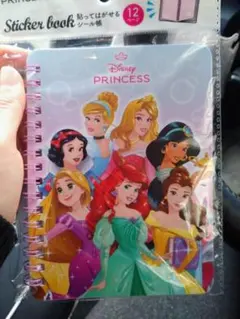 ディズニープリンセス　シール帳
