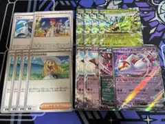 ポケモンカード　オーガポンみどりのめんex リーリエの決心 アカマツ シアノのサムネイル