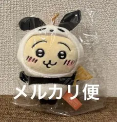 ちいかわ　うさぎ　東京限定　マスコット　パンダ