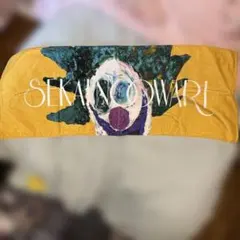 Tさん専用 SEKAI NO OWARI タオル 大判タオル セカイノオワリ