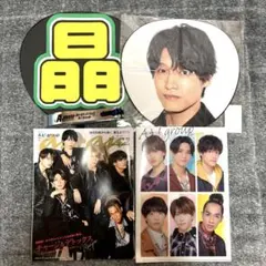Aぇ! group 佐野晶哉　うちわ　全ツ　名前うちわ　anan クリアファイル