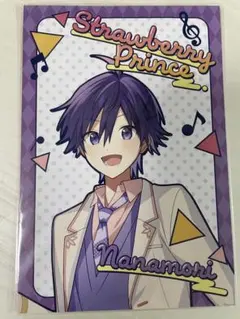 すとぷり ななもり ポストカード