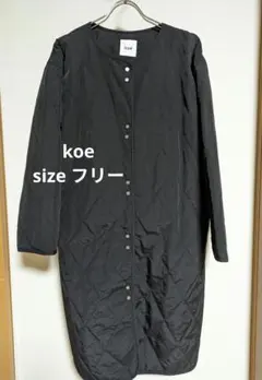 Item thumbnail for item 43629824-c1d5-4cde-a340-823551428511