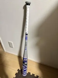 2025年最新】ワニクラ 青の人気アイテム - メルカリ