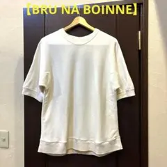 【BRU NA BOINNE】半袖スウェット ベージュ　サイズLのサムネイル