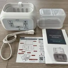 ミルクウォーマー larutan