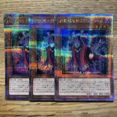 Item thumbnail for item 20d7b77c-c88e-489a-9e9f-3e93777ff78a