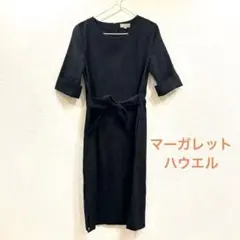 MARGARET HOWELL　ウール混半袖ワンピース　リボン　黒　サイズS