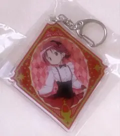 杏子　アクリルキーホルダー　プリンスホテル　魔法少女まどか⭐︎マギカ　コラボカフェ