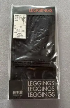 靴下屋 80デニール 7分丈レギンス M-L 黒のサムネイル