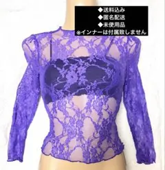 レーストップス・インナー【花柄】パープル　※管理No.L3479