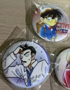 名探偵コナン　中国限定　KAYOU 原画缶バッジ 2点