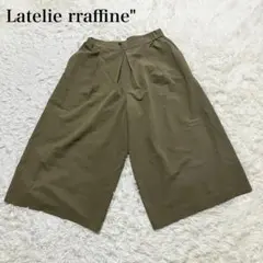 Item thumbnail for item 1fca8a02-bff9-4ba9-8275-eb47b0128837