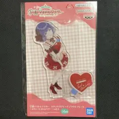 学マス 秦谷美鈴 アクスタ スウィートストロベリー