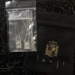 2026年最新】janji マリエスの人気アイテム - メルカリ