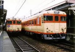 Item thumbnail for item f9555ed7-979f-44d0-9aa6-fb8dbfe50fbf