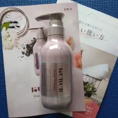 2025年最新】Kuru クリームシャンプーの人気アイテム - メルカリ