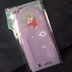 Item thumbnail for item d0ea93b8-c46d-4ef0-89e2-0360634c9864