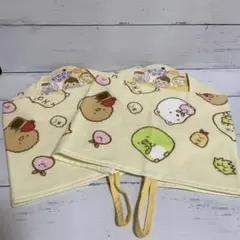 おでかけタオル　すみっコぐらし　　2枚セット