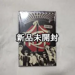 はるたろう様 リクエスト 2点 まとめ商品