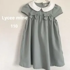 美品【110】Lycee mine リセマイン ワンピース