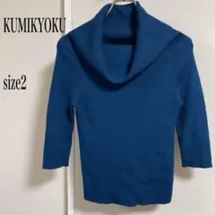 Item thumbnail for item 3b296aa3-aca1-4369-b4da-7dc1e1e40a6e