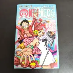 「ONE PIECE」コミックス」 - 巻４／４〝UTA〟