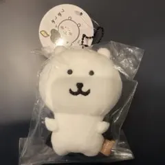 2025年最新】ナガノのくま リュックの人気アイテム - メルカリ