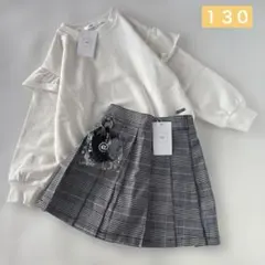ALGY✧新品✧裏起毛トップス＆スカパンコーデセット130