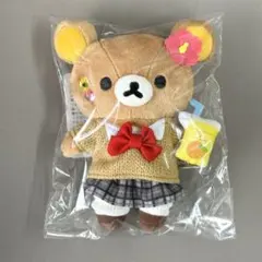 リラックマストア限定 ぶらさげぬいぐるみ JK 制服 ギャル - メルカリ
