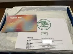 2026年最新】値下げ交渉歓迎の人気アイテム - メルカリ